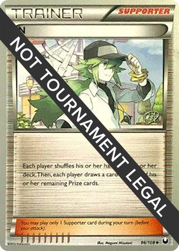 N - 2015 (Rowan Stavenow) 96/108 from World Championship Decks
