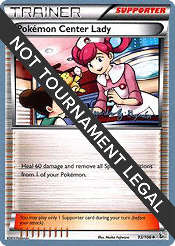 Pokemon Center Lady - 2015 (Alejandro Ng-Guzman) 93/106 from World Championship Decks