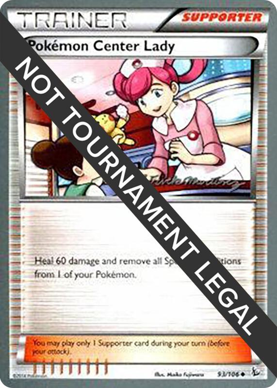 Pokemon Center Lady - 2015 (Patrick Martinez) 93/106 from World Championship Decks
