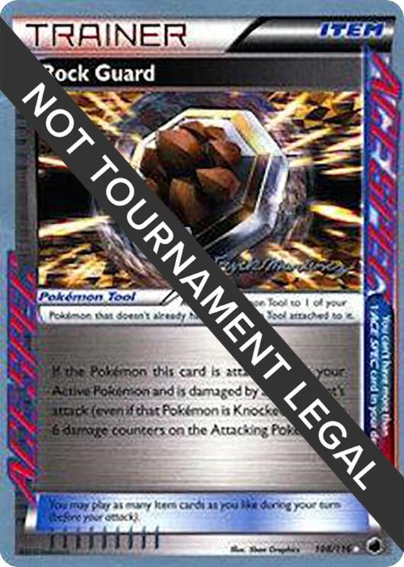 Rock Guard - 2015 (Patrick Martinez) 108/116 from World Championship Decks