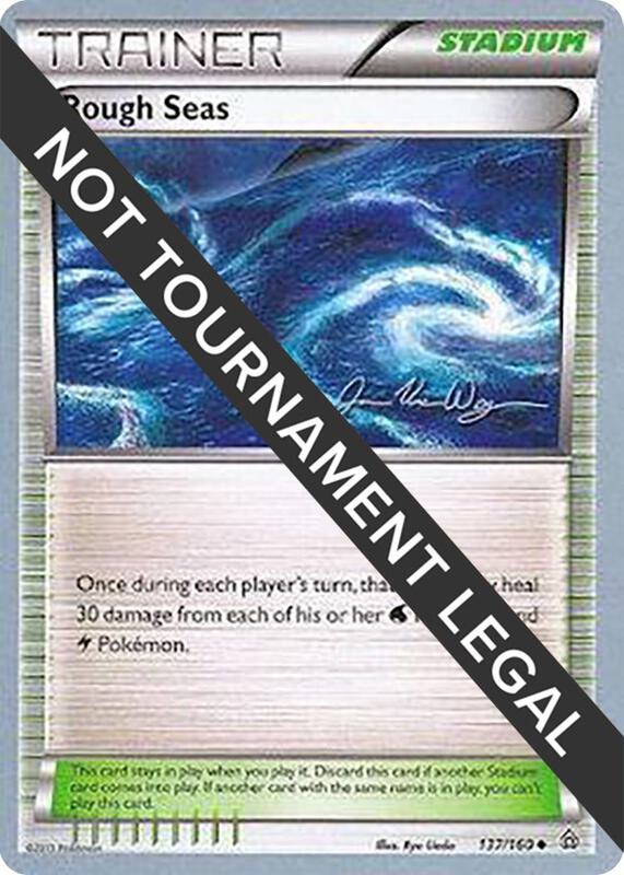 Rough Seas - 2015 (Jacob Van Wagner) 137/160 from World Championship Decks