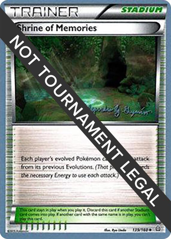 Shrine of Memories - 2015 (Alejandro Ng-Guzman) 139/160 from World Championship Decks