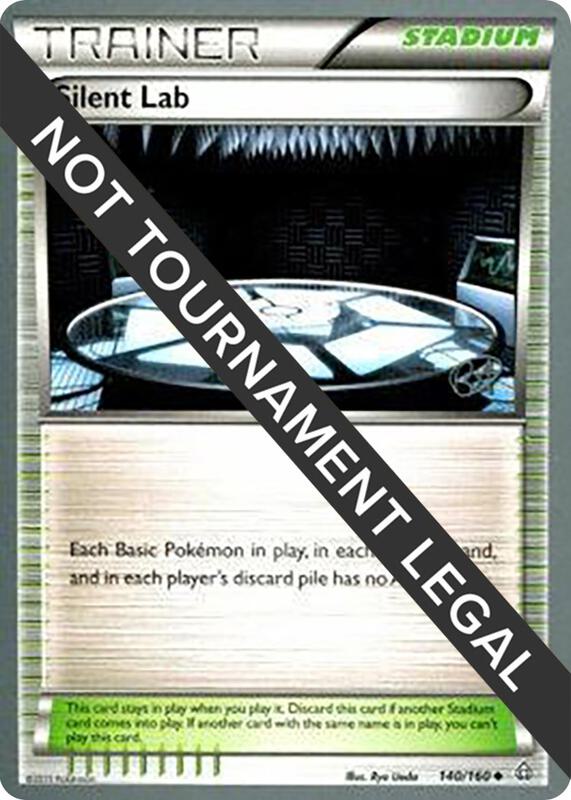 Silent Lab - 2015 (Rowan Stavenow) 140/160 from World Championship Decks