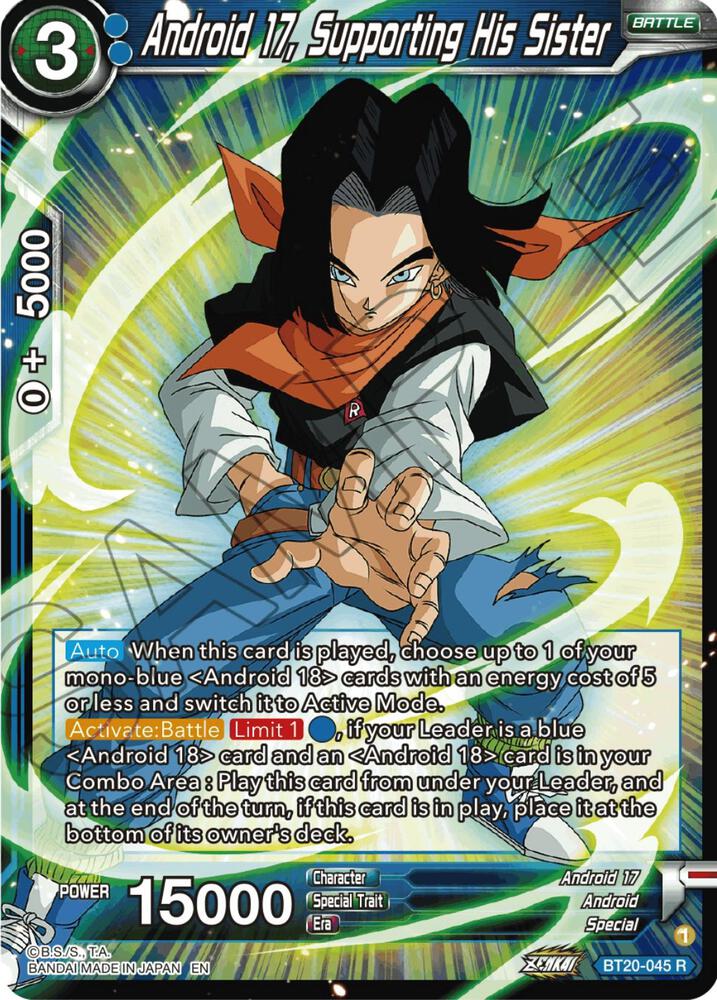 Android 17, Supporting His Sister - Power Absorbed - Dragon Ball