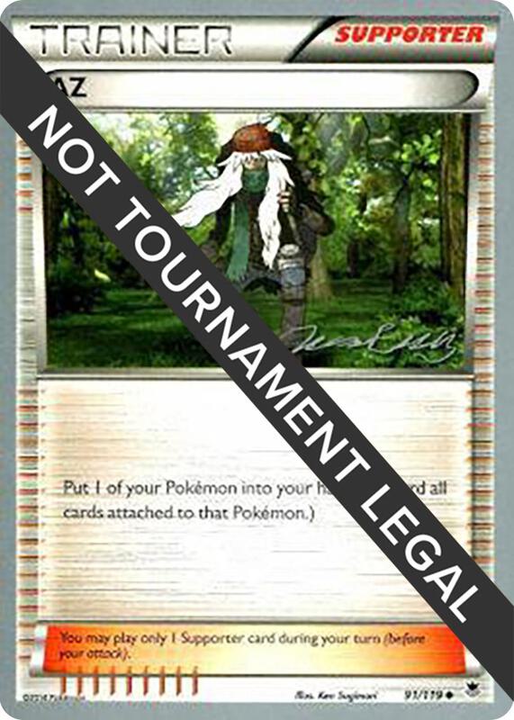 AZ - 2016 (Jesper Eriksen) 91/119 from World Championship Decks