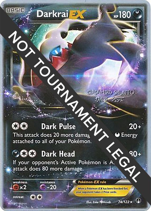 Darkrai EX - 2016 (Shunto Sadahiro) 74/122 from World Championship Decks