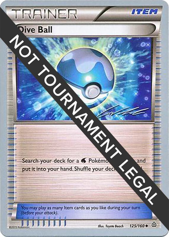 Dive Ball - 2016 (Cody Walinski) 125/160 from World Championship Decks