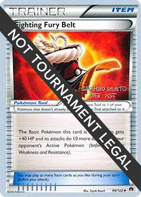 Fighting Fury Belt - 2016 (Shunto Sadahiro) 99/122 from World Championship Decks