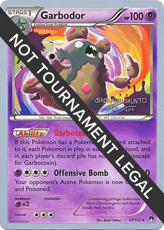 Garbodor - 2016 (Shunto Sadahiro) 57/122 from World Championship Decks