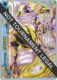 Greninja BREAK - 2016 (Cody Walinski) #41/122 from World Championship Decks Pokemon card image