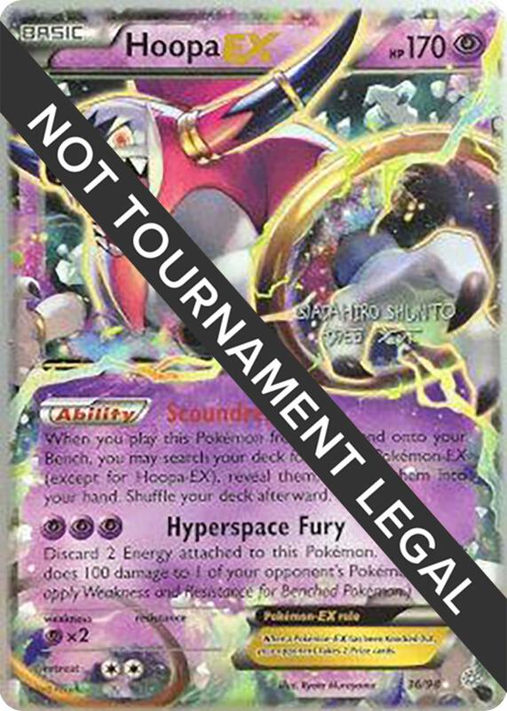 Hoopa EX - 2016 (Shunto Sadahiro) 36/98 from World Championship Decks