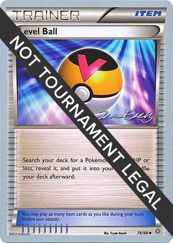Level Ball - 2016 (Jesper Eriksen) 76/98 from World Championship Decks