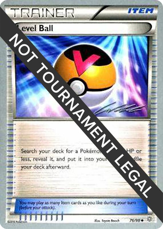 Level Ball - 2016 (Cody Walinski) 76/98 from World Championship Decks