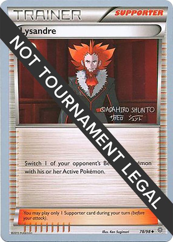 Lysandre - 2016 (Shunto Sadahiro) 78/98 from World Championship Decks