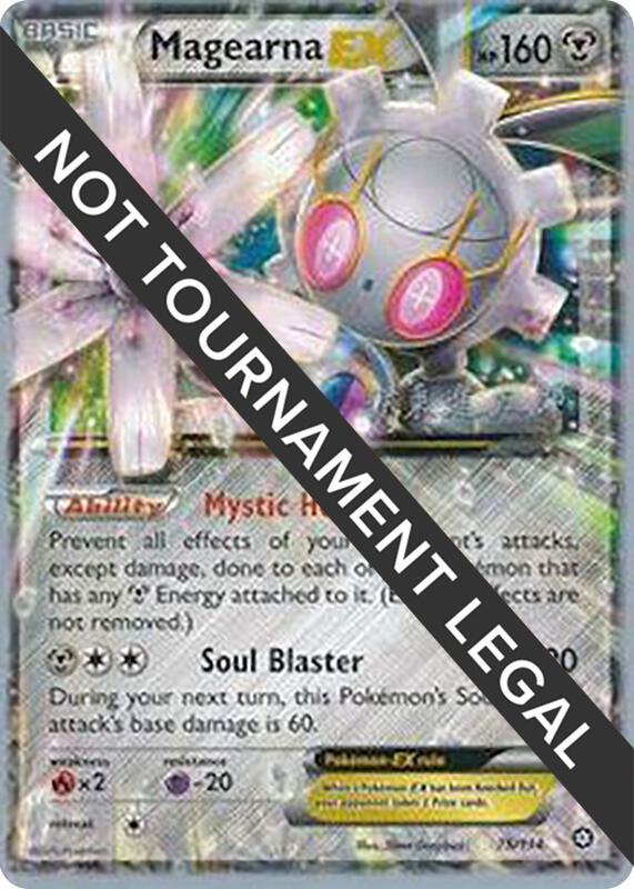 Magearna EX - 2016 (Shintaro Ito) 75/114 from World Championship Decks