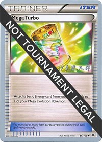Mega Turbo - 2016 (Shintaro Ito) #86/108 from World Championship Decks Pokemon card image