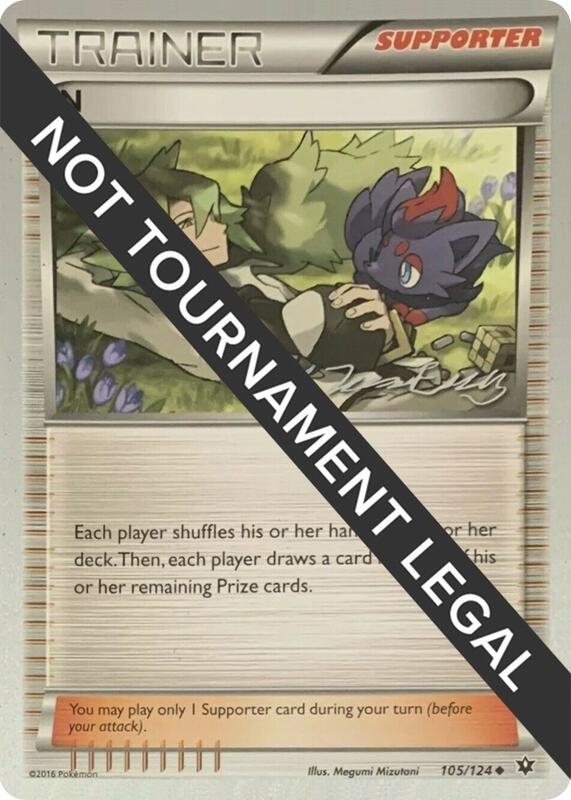 N - 2016 (Jesper Eriksen) 105/124 from World Championship Decks