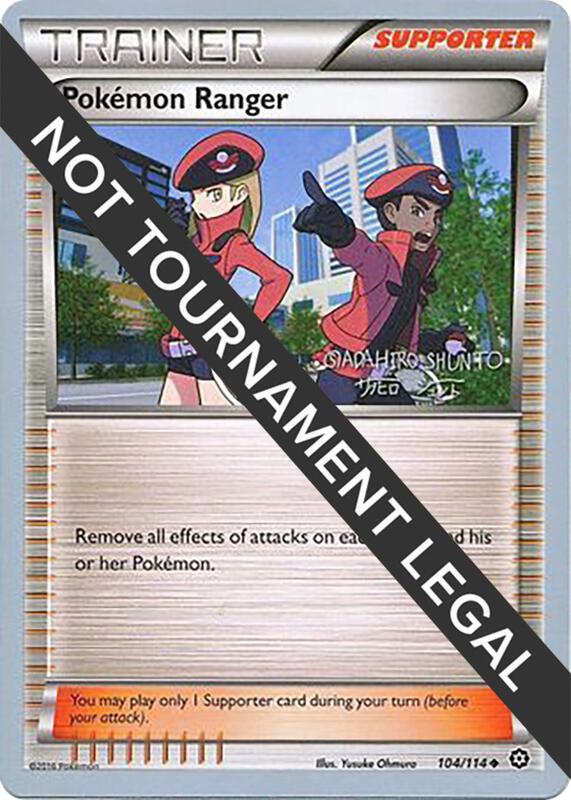 Pokemon Ranger - 2016 (Shunto Sadahiro) 104/114 from World Championship Decks