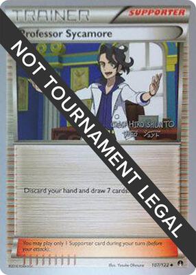 Professor Sycamore - 2016 (Shunto Sadahiro)