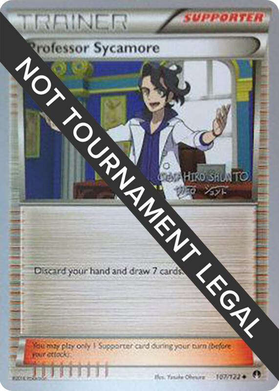 Professor Sycamore - 2016 (Shunto Sadahiro) 107/122 from World Championship Decks