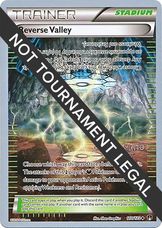 Reverse Valley - 2016 (Shunto Sadahiro) 110/122 from World Championship Decks