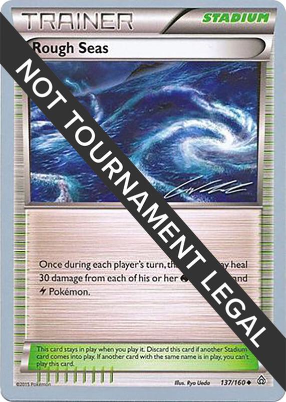 Rough Seas - 2016 (Cody Walinski) 137/160 from World Championship Decks