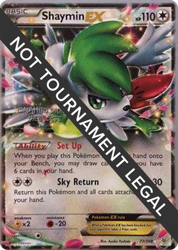 Shaymin EX - 2016 (Shunto Sadahiro) 77/108 from World Championship Decks