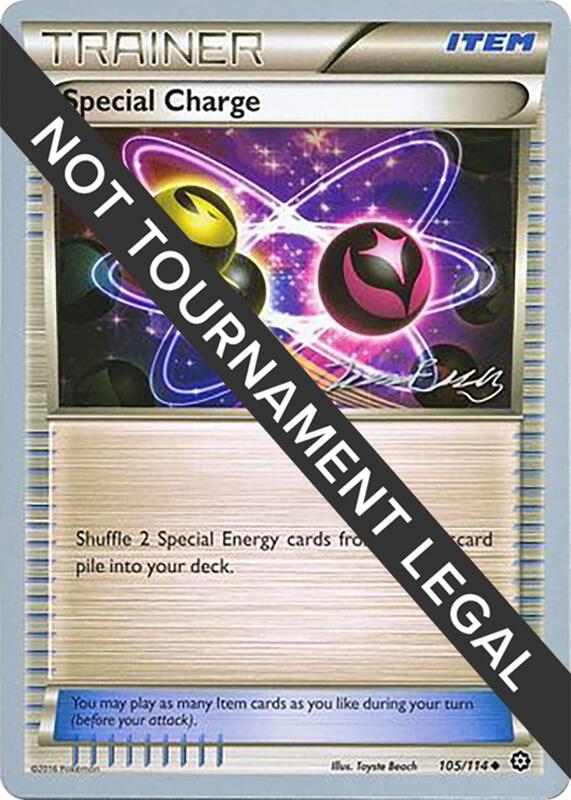 Special Charge - 2016 (Jesper Eriksen) 105/114 from World Championship Decks