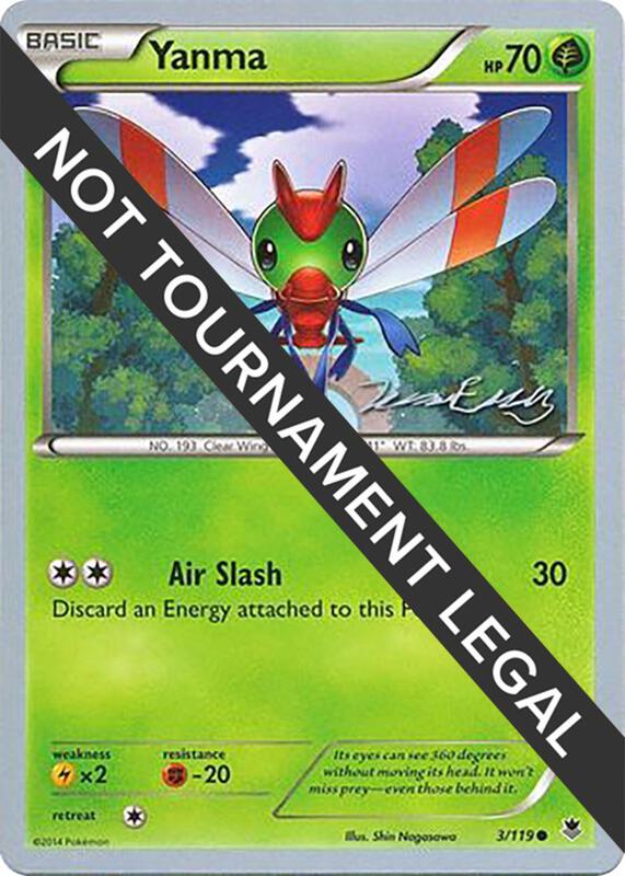 Yanma - 2016 (Jesper Eriksen) 3/119 from World Championship Decks