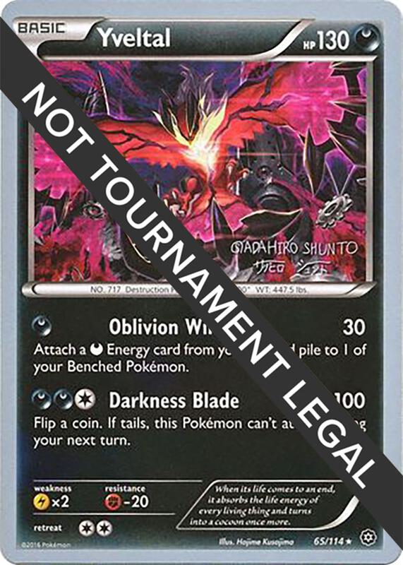 Yveltal - 2016 (Shunto Sadahiro) 65/114 from World Championship Decks