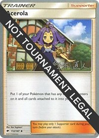 Acerola - 2017 (Naoto Suzuki) #112/147 from World Championship Decks Pokemon card image