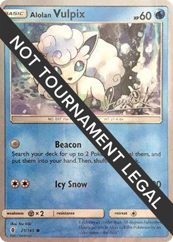 Alolan Vulpix - 2017 (Diego Cassiraga) 21/145 from World Championship Decks