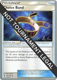 Choice Band - 2017 (Naoto Suzuki) #121/145 from World Championship Decks Pokemon card image