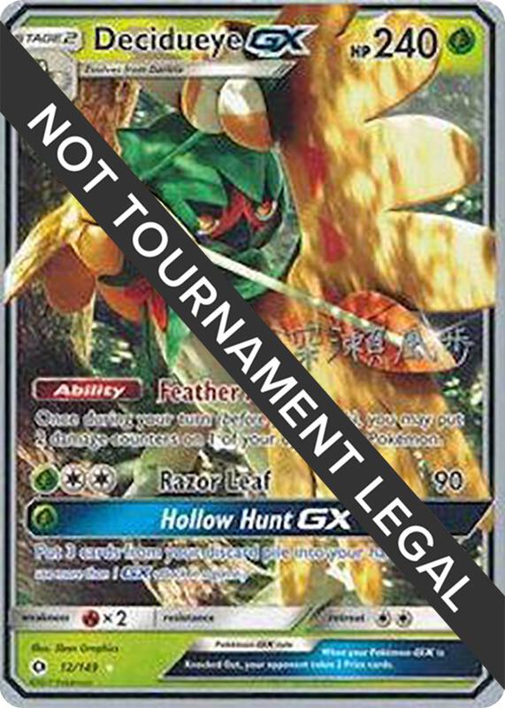 Decidueye GX - 2017 (Kabu Fukase) 12/149 from World Championship Decks