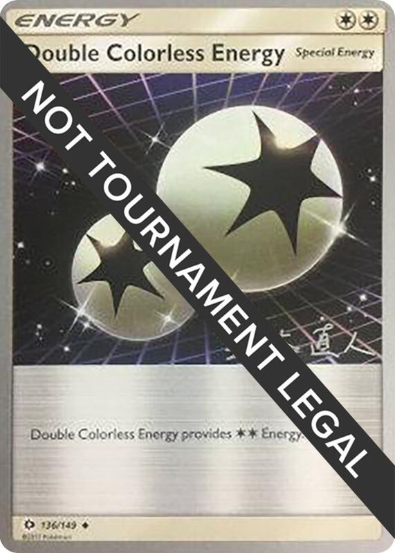 Double Colorless Energy - 2017 (Naoto Suzuki) 136/149 from World Championship Decks