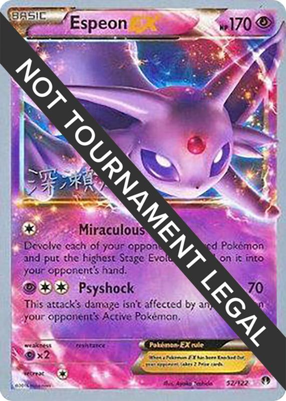 Espeon EX - 2017 (Kabu Fukase) 52/122 from World Championship Decks