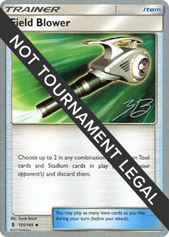 Field Blower - 2017 (Zachary Bokhari) 125/145 from World Championship Decks