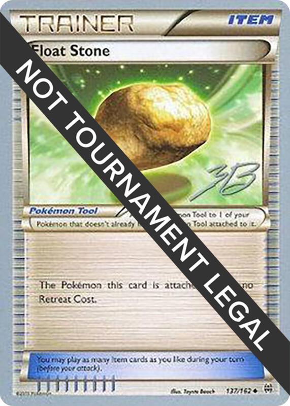 Float Stone - 2017 (Zachary Bokhari) 137/162 from World Championship Decks