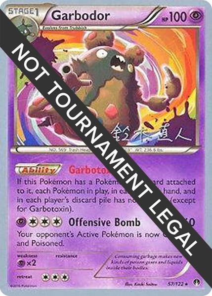 Garbodor  - 2017 (Naoto Suzuki)