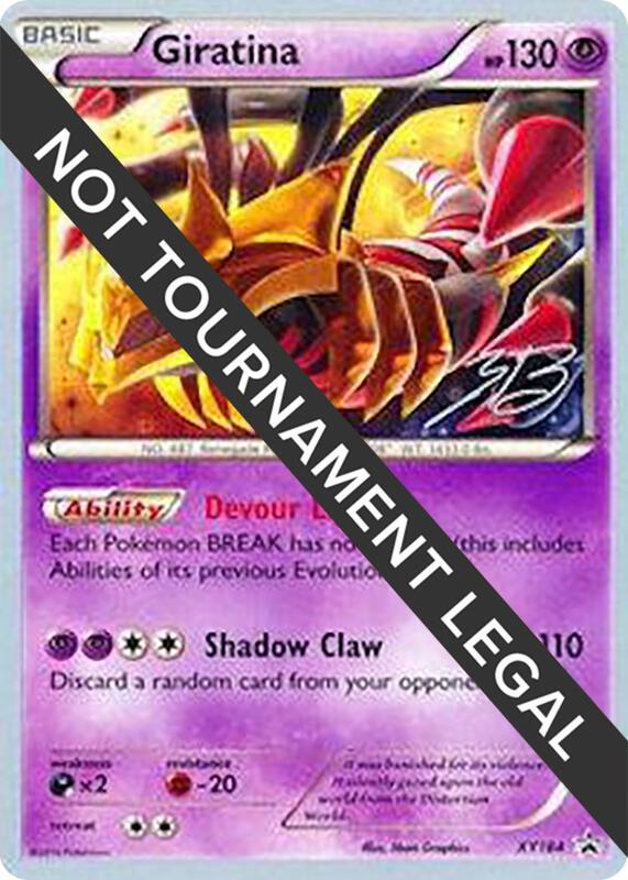 Giratina - 2017 (Zachary Bokhari) XY184 from World Championship Decks