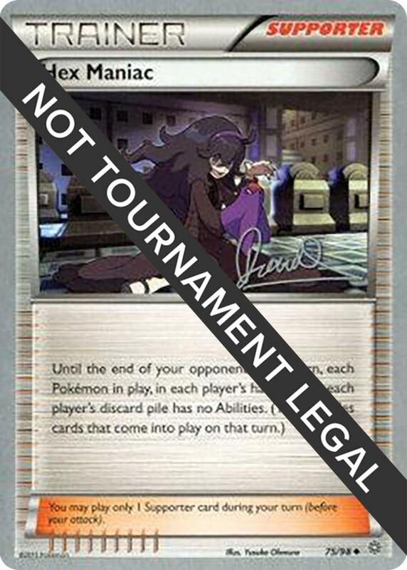 Hex Maniac - 2017 (Diego Cassiraga) 75/98 from World Championship Decks