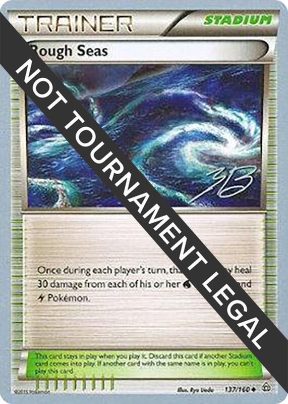 Rough Seas - 2017 (Zachary Bokhari) 137/160 from World Championship Decks