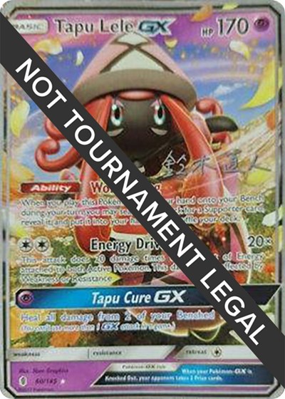 Tapu Lele GX - 2017 (Naoto Suzuki)