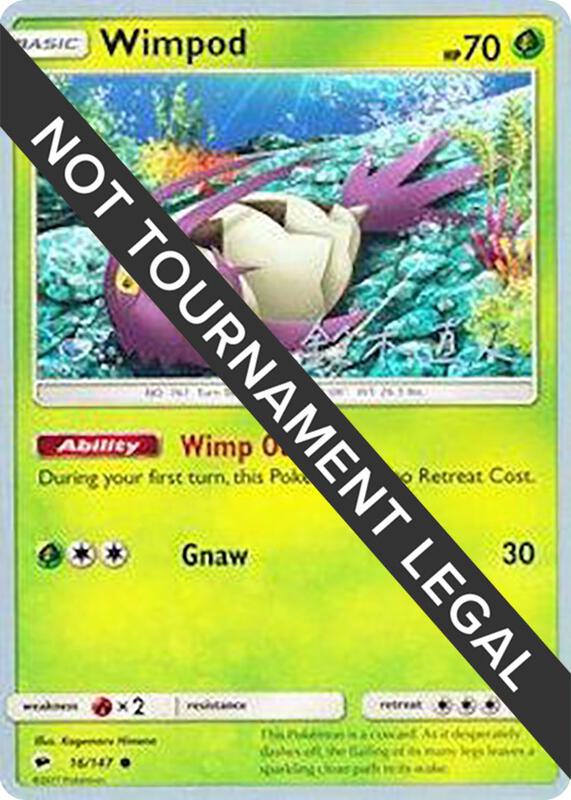 Wimpod - 2017 (Naoko Suzuki) 16/147 from World Championship Decks