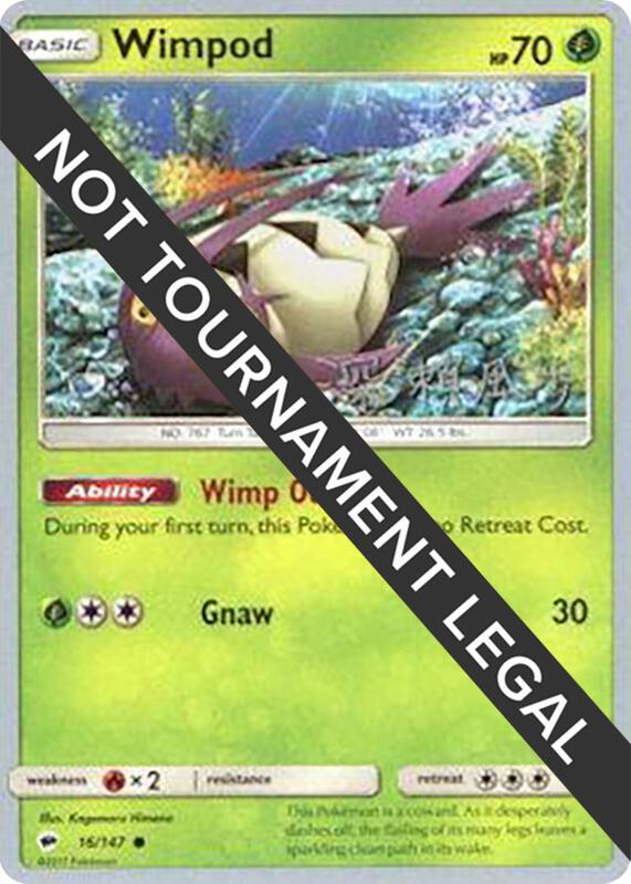 Wimpod - 2017 (Kabu Fukase) 16/147 from World Championship Decks