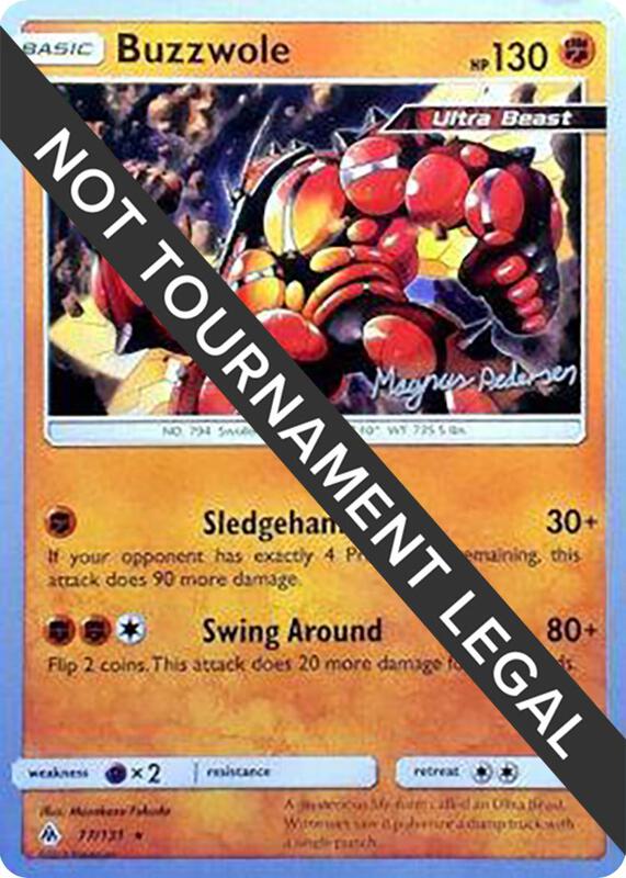 Buzzwole - 2018 (Magnus Pedersen) 77/131 from World Championship Decks