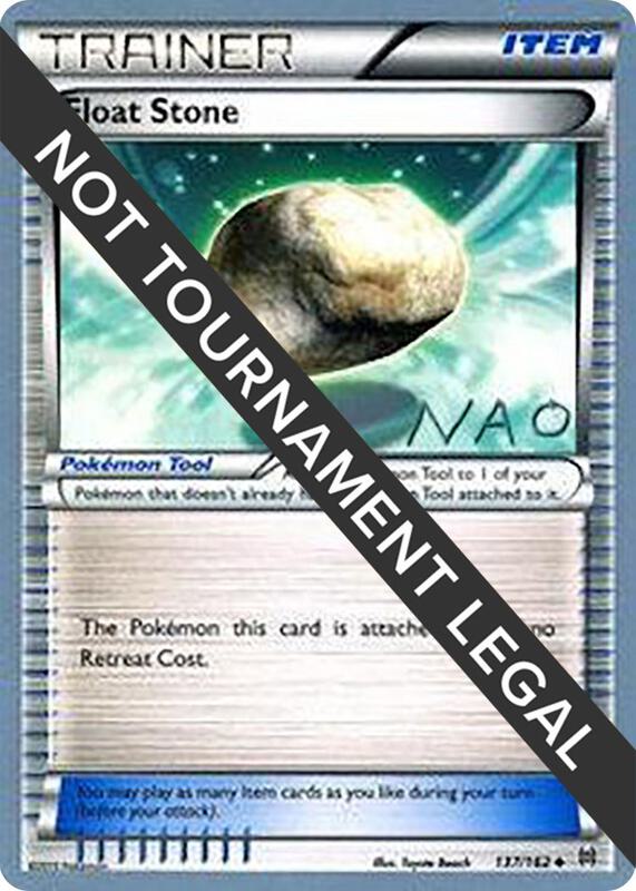 Float Stone - 2018 (Naohito Inoue) 137/162 from World Championship Decks