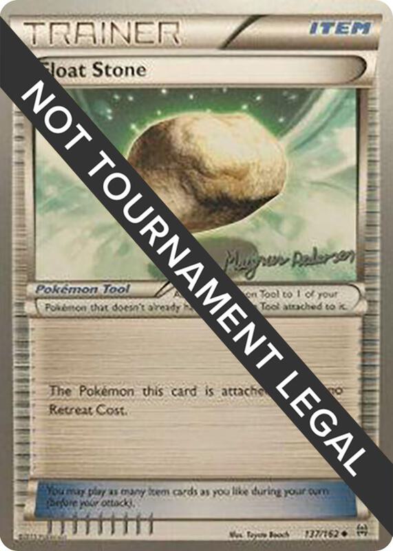 Float Stone - 2018 (Magnus Pedersen) 137/162 from World Championship Decks