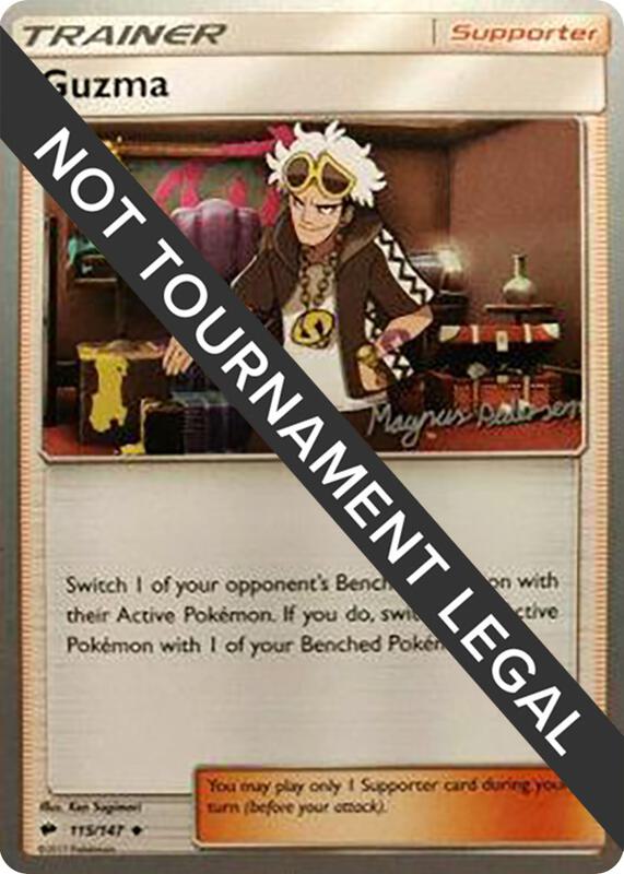 Guzma - 2018 (Magnus Pedersen) 115/147 from World Championship Decks