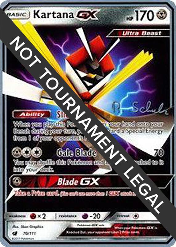 Kartana GX - 2018 (Robin Schulz) 70/111 from World Championship Decks